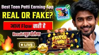 Explorer Slots Trick High Winning Trick | Explorer Slots Game | Explorer Slots New Tips And Tricks