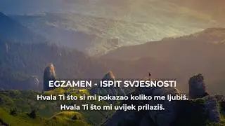 Egzamen - Ispit svjesnosti (1)