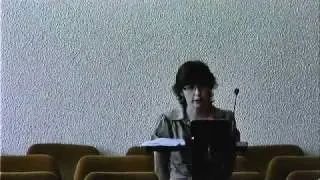 Дело А05-7607/2009
