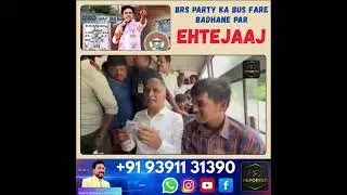 BRS protests bus fare hike in Hyderabad, demands immediate rollback from TSRTC Earlier,