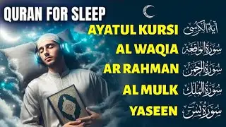 Relaxing Quran Recitation for Sleep | Heart Touching Recitation | Ayat TV