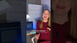 Кредит, заём и ссуда: в чём разница?