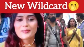 NEW Wildcard 🫢 #biggbosstamil9 #biggboss9tamil #bbtamil #biggbosstamillive #poornimaravi #jenyfocus 