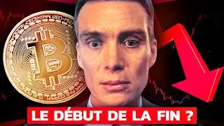 🚨 Bitcoin : Le D&eacute;but de la Fin ? Analyse du 17.08.25