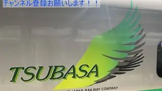 【2026/1/19で消滅済】首都圏22番を再現