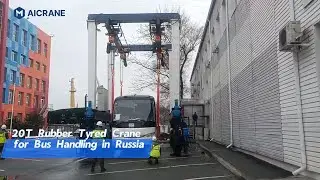 Successful Testing of the 20 Ton Rubber Tyred Gantry Crane for Bus Handling