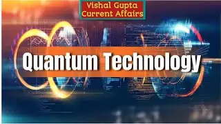 Quantum Technology!