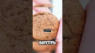 Миниатюрная Технология Спрятанная В Самой Неожиданной Оболочке