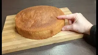 Ricetta Pan di Spagna Senza Lievito Alta 5 Centimetri, Leggerissima Facilissima #pandispagna #torta