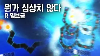 (불과 얼음의 춤) R 입브금ㅋㅋㅋㅋㅋㅋㅋㅋㅋㅋㅋㅋㅋㅋㅋㅋ