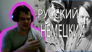 РОЛЕВЫЕ игры. Слабоумие или воспаленная фантазия.