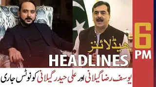 ARY News Headlines | 6 PM | 10th March 2021