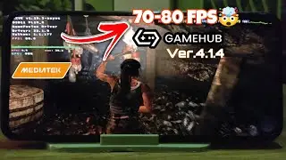 Tomb Raider 2013 GameHub Mali Test | Dimensity 1200 | 70 FPS Gameplay