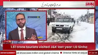 Live Weather Updates Kashmir, Snowfall, Rains, National Highway, Power Supply 