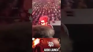 KPY Bala performance in Pathu Thala Audio Launch #shortvideo #shorts #pathuthala #simbu #Atmansimbu