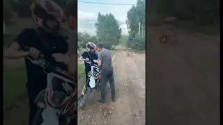 #мото #дпс