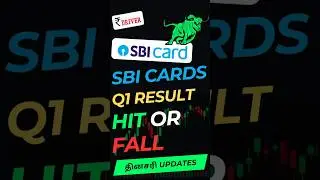 SBI Cards Q1 result Profit or Loss Tamil share market news Tamil Stock market rupee driver