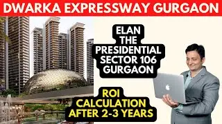 🔥 Elan New Residential 🔥 Project at 🔥 Sector 106🔥  Bang on #dwarkaexpressway #luxuryhomes