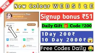 New colour prediction game with signup bonus ₹200 free earning app 😘 Signup bonus wala Colour Game 🤑