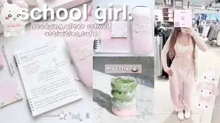 Дневники ШКОЛЬНИЦЫ 📓☁️ учись со мной, матча, *реалистичные дни*