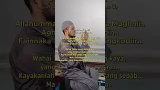 Doa nak kaya. Doa rezeki tidak putus. Doa kepada ALALH dengan penuh pergantungan.