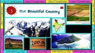 class - 3 chapter - 5 OUR BEAUTIFUL COUNTRY Social Studies