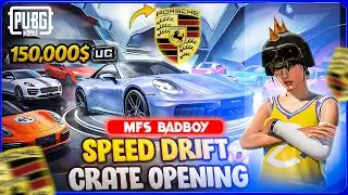 150,000 UC SPENT! 😱 Porsche Speed Drift Crate Opening | BIG SURPRISE AT END 🔥 | PUBG Mobile