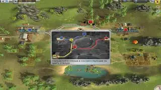 Train Valley #1