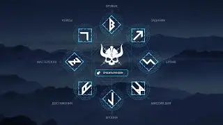 #Warface: Тестирую ALPINE 