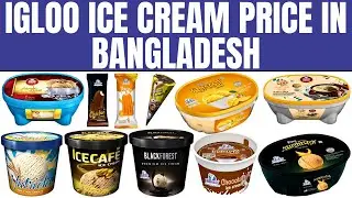 Igloo Ice Cream Price in Pakistan 2024 | Cone, Butterscotch, Cup, Tub, 1 Ltr, 2 Ltr, 5 Liters List