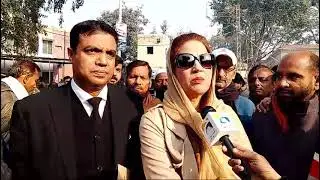 Madam zartaj Gull With her Advocate And Secretary General PTI GRW Ali Raza Shahnawaz Buttar PP 61