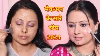 Beginners Makeup Tutorial ✨ Step-by-Step Navratri & Garba Look | Kaur Tips