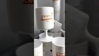 Wine cups printing near me. Custom coasters printing near me.