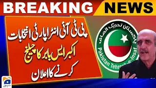 PTI to conduct intra-party elections