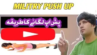 push up lgany ka trika #weightloss#youtubevideo #viralvideo2022