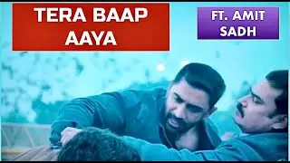 Tera Baat Aaya Ft. Amit Sadh | Breathe into the Shadows| Kabir Sawant | Kartik Uppal Edits