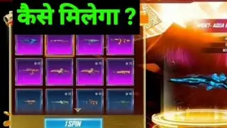 GOLD DRAW EVENT FREEFIRE | HOW TO COMPLETE GOLD DRAW EVENT | FF GOLD DRAW EVENT, FREEFIRE NEW EVENT