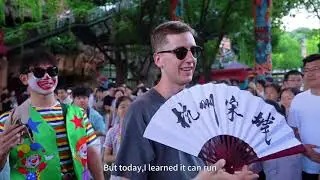 Titi's Journey in Xihu  EP07 &middot; Songcheng Theme Park
