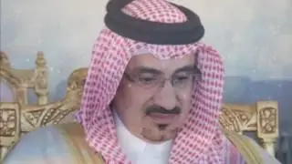 شيله مهداه للشيخ سعد بن مشرف القحطاني كلمات شاعر العرب سلطان بن وسام آداء محمد العيافي وناصر العيافي