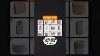 Лучшие сайты с бесплатными ресурсами для 3D #shorts #3dprinting  #обзор