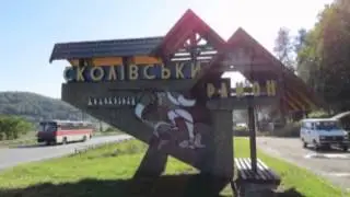 EM4IFF. WFF Радиоэкспедиция  