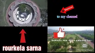 Rourkela sarna || puja sthal