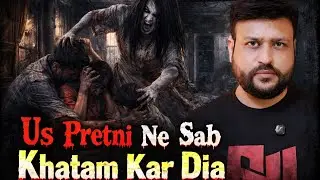 Us Pisachni Ne Sab Khatam Kar Diya😱| Real Horror Story💀. #hindihorrorstories #horrorpodcast