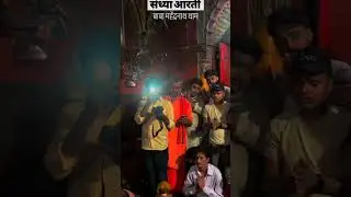 #mahendranath