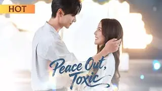 Peace Out, Toxic | &ldquo;Roxy's Revenge 😈💔&rdquo;   #divorcethencrush #reclaimingmylife