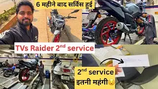 TVS Raider 125cc 2nd service | Second service cost | service details |#tvsraider#tvs