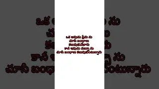 Whatsup me : 9966159754 || Skaarvi || digital skills || skaarvisri