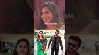 #ramcharan About #upasana #ramcharanlatest #globalstarramcharan #gamechanger #shorts #ytshort