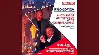 The Tale of the Stone Flower, Op. 118, Act III: No. 29, Ural Rhapsody