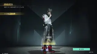 【Once Human】白銀 サイロ ブリザード EXTREME 2:04 グロック&RPD